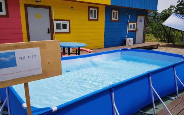 Goesan I Hill Pension