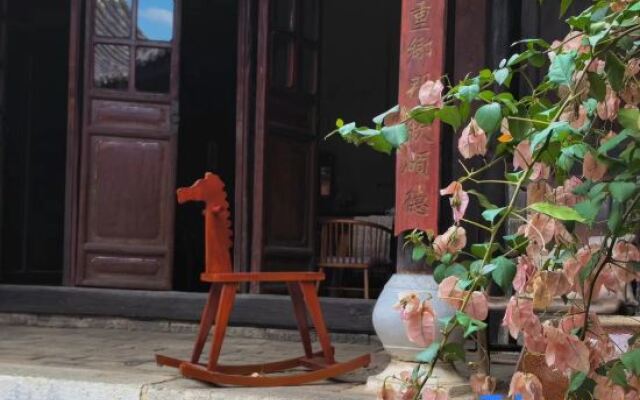 Jianshui Xiu Ju Xian Ting Guesthouse