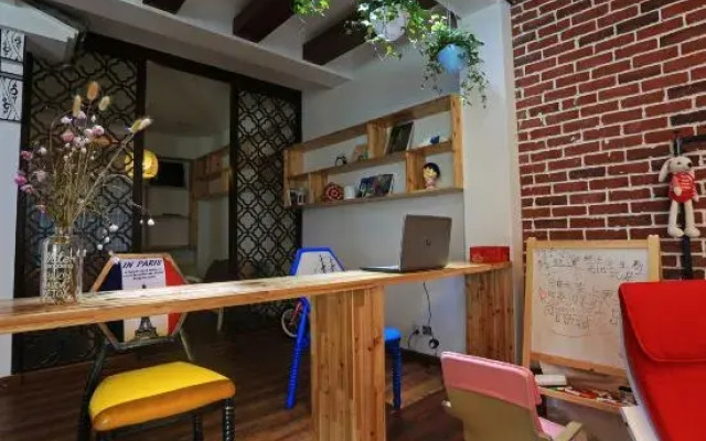 Wo Tian Wo Yuan Hostel