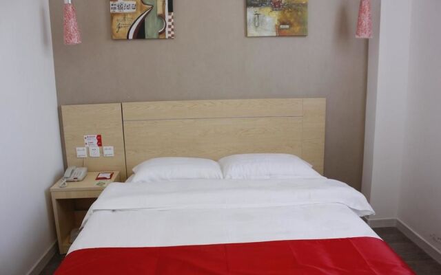 Thank Hotel Yantai Fanghuayuan Branch