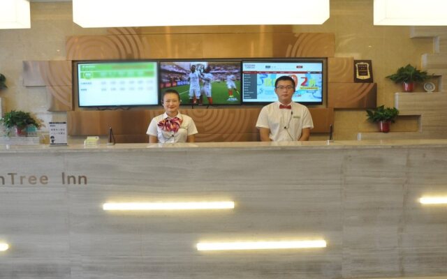 Greentree Inn Binzhou Wudi Ginza Square Express Ho