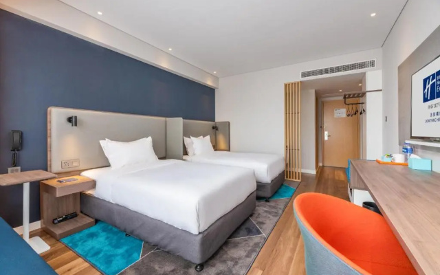 Holiday Inn Express Dongyang Hengdian by IHG