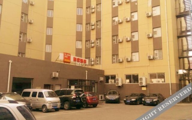 Yijin Qingju Hotel (Longzhimeng Orthopaedics Hospital)