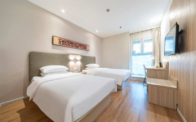 Hanting Hotel Shanghai Songjiang Siting