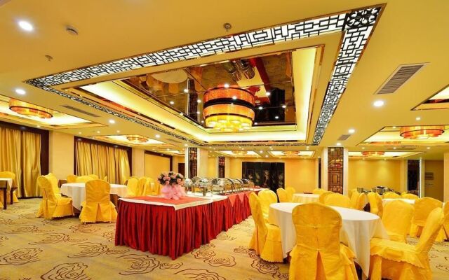 Guangzhou Shanxi Hotel