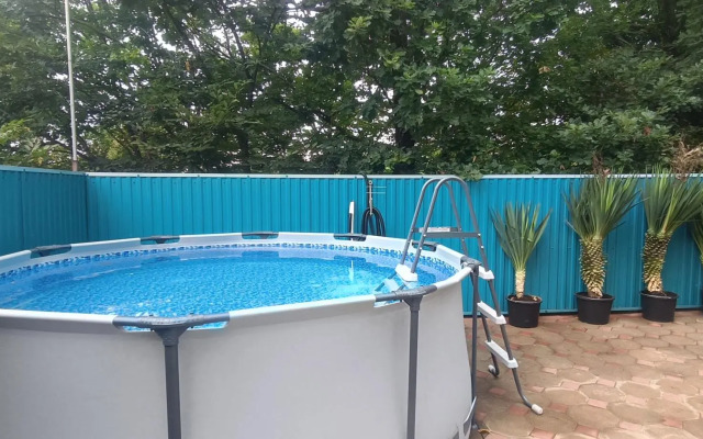 Другое место