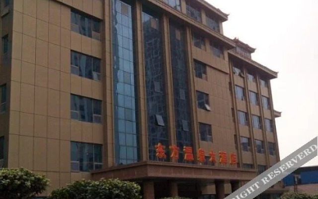 New Orient Hot Spring Hotel