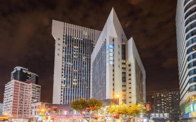 Hanting Hotel Jiangpu Road
