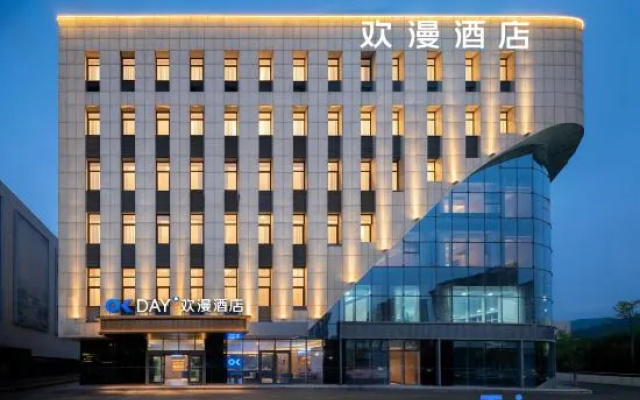 OKDAY Hotel (Torch Street, International Seawater Baths, Weihai) — 4-star hotel in Weihai