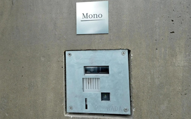 MONO - Vacation STAY 54271v