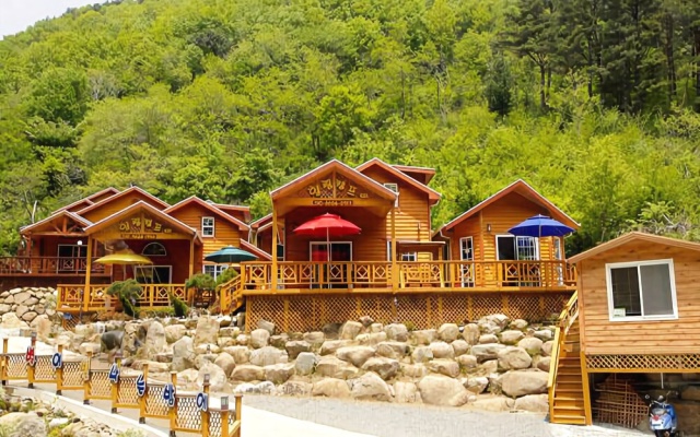 Gwangyang New Healing Camp Pension