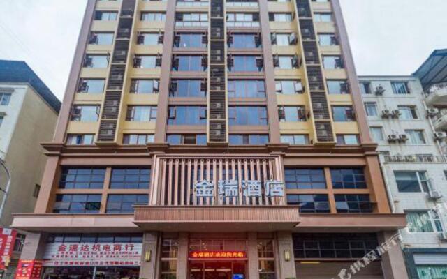 Jinrui Hotel (Leshan Jinkouhe)