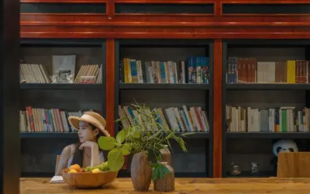 Yi Cha Yi Shu Hostel