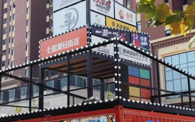 HanTing Hotel (Xingtai Yigou Qixi Plaza Tianyi City) – Exterior – Xingtai