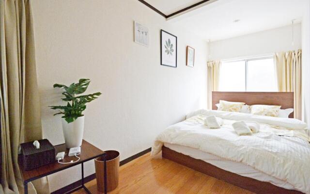 Yuzu House