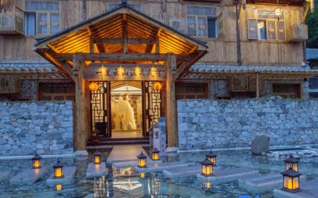 Yili Yunshan Hot Spring Guesthouse