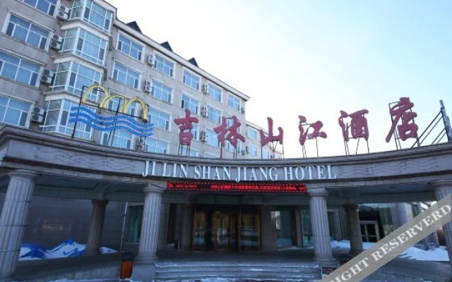 Jilin Shanjiang Hotel