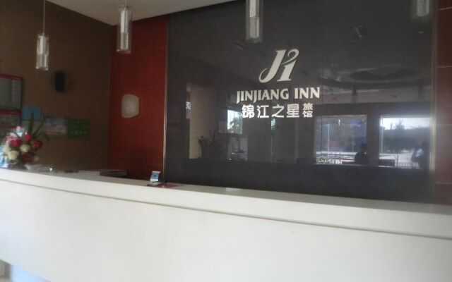 Jinjiang Inn Linyi Train Station Branch