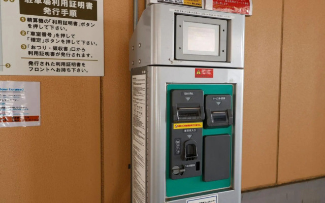 Shiroko Storia Hotel