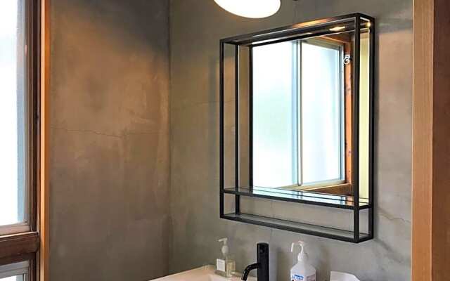 Onsen Minsyuku Katsugoro - Vacation STAY 45392v