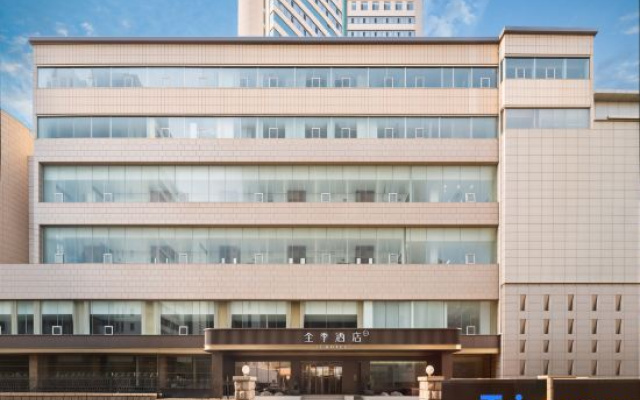 Ji Hotel of QIngdao May 4th Square Shandong Road – Exterior – Qingdao