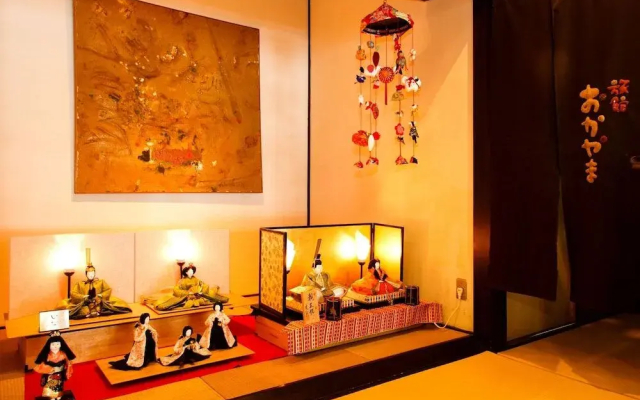 Ryokan Okayama