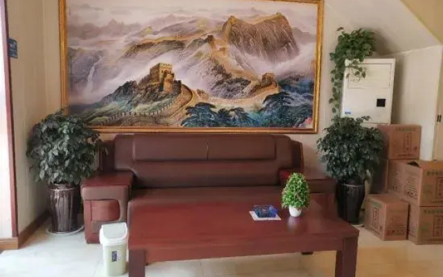 Meihang Business Hotel