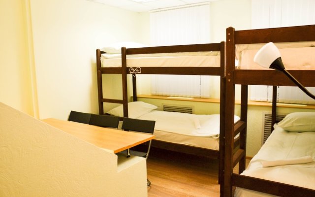 Prime Hostel