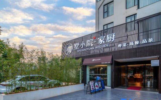 Songshan Lake Villa