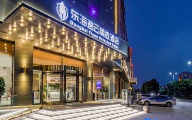 Donghai Yiyun Selected Hotel