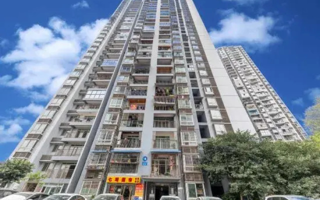 Qiqi Homestay (Chongqing West Station Store)