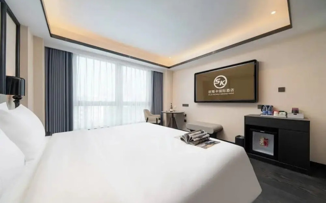 Ou Si Ka Hotel - Huiyang