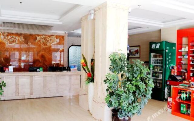 Hongxing Business Hotel