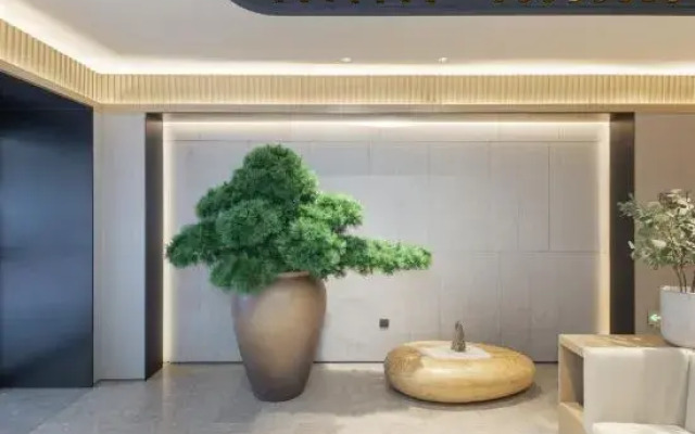 JI Hotel (Jiyang Jibei Gongyuan)