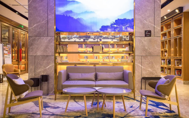 Atour Hotel Binhu Yungu Road Hefei