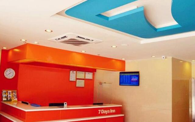 7 Days Inn Dongguan Liaobu Oriental Commercial Street Branch