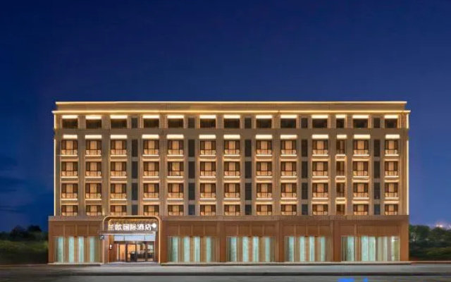 Lan 'ou International Hotel (Qingdao Golden Beach Petroleum University Branch) – Exterior – Qingdao