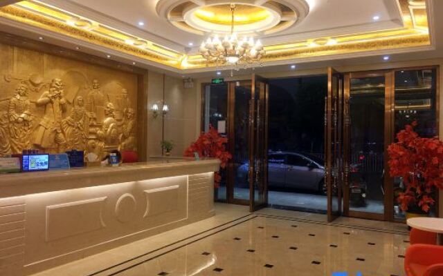 Haixing Business Hotel