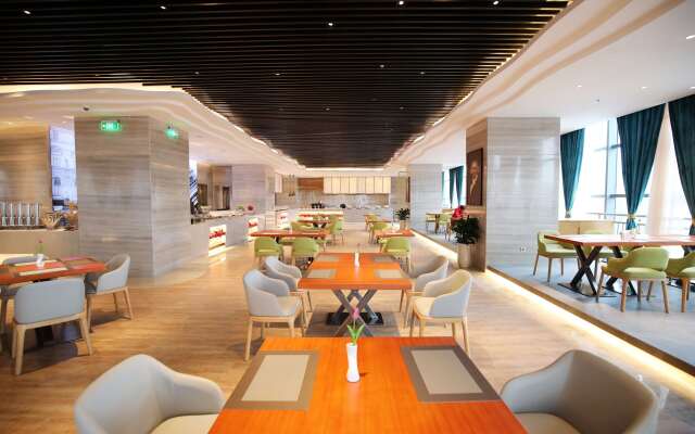 Golden Tulip Guiyang