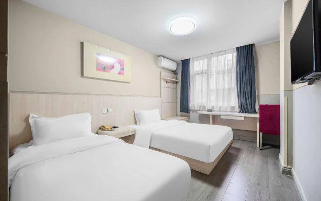 Jinjiang Inn Wuhan Qushuilou – Guest Rooms – Wuhan