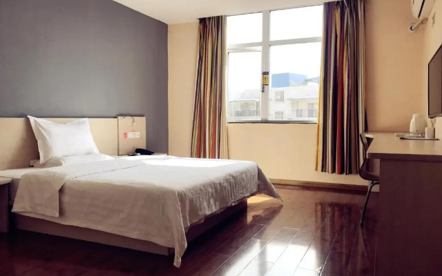 7Days Inn Guilin Qixing Road
