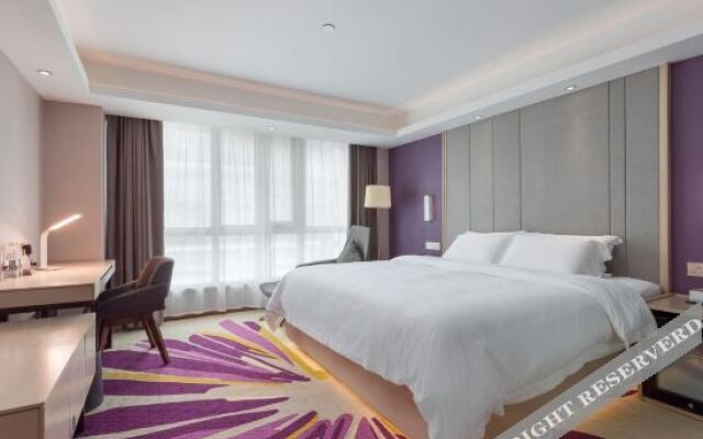 Harbin Xincheng Hotel