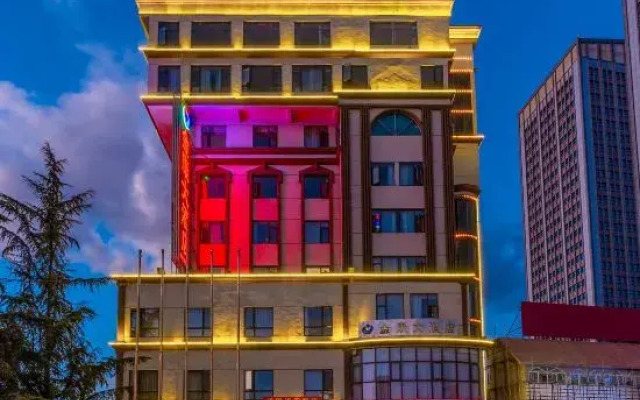 Anning Jinkang Hotel