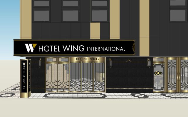 Hotel Wing International Select Osaka Umeda