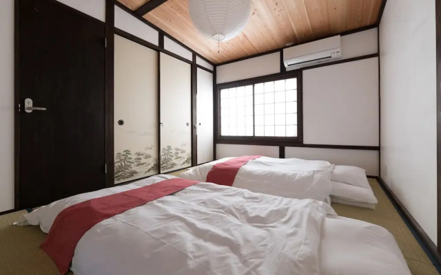 Kyotoya Tsuki no Yu Bettei