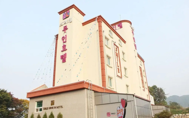 Gokseong Smile Self Check-in Motel