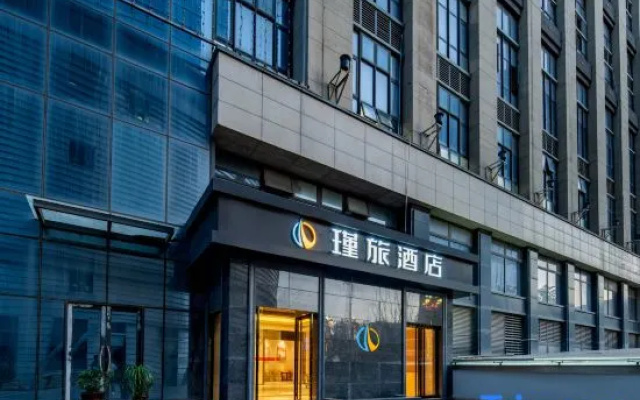 Jinlv Hotel (Xi'an North Railway Station Beiyuan Subway Station Store) – Exterior – Xi'an
