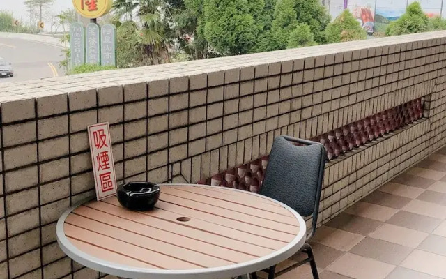 Satori Tea