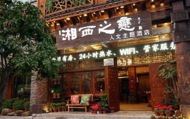 Xiangxi Love Story Humanities Theme Hotel