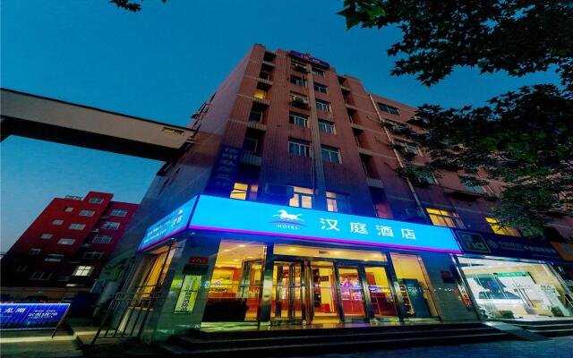 Hanting Hotel Zhengzhou Mianfang Road